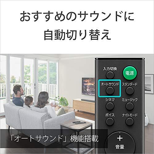 ソニー サウンドバー / HT-S100F 100Wハイパワー フロントサラウンド HDMI Bluetooth 対応｜yafuu-tosa｜06