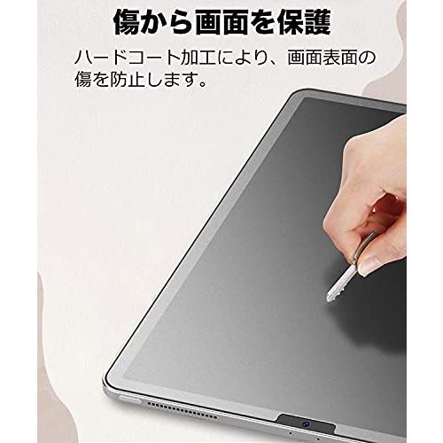 PCフィルター専門工房 iPad Pro 12.9 (2022 第6世代 M2 / 2021 第5世代 / 2020 第4世代) 用 ペーパーライクフ｜yafuu-tosa｜06
