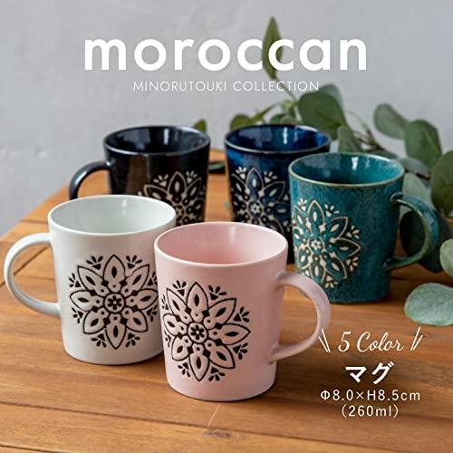みのる陶器 美濃焼 Moroccan(モロッカン) マグカップ ピンク φ8×H8.5cm｜yafuu-tosa｜03