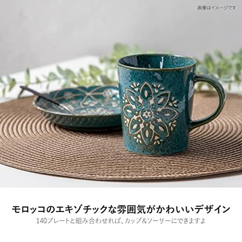みのる陶器 美濃焼 Moroccan(モロッカン) マグカップ ピンク φ8×H8.5cm｜yafuu-tosa｜04