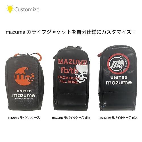 mazume モバイルケース Plus MZAS-487-04 レインボー 縦18x横9.5x厚み4.5(cm)｜yafuu-tosa｜06