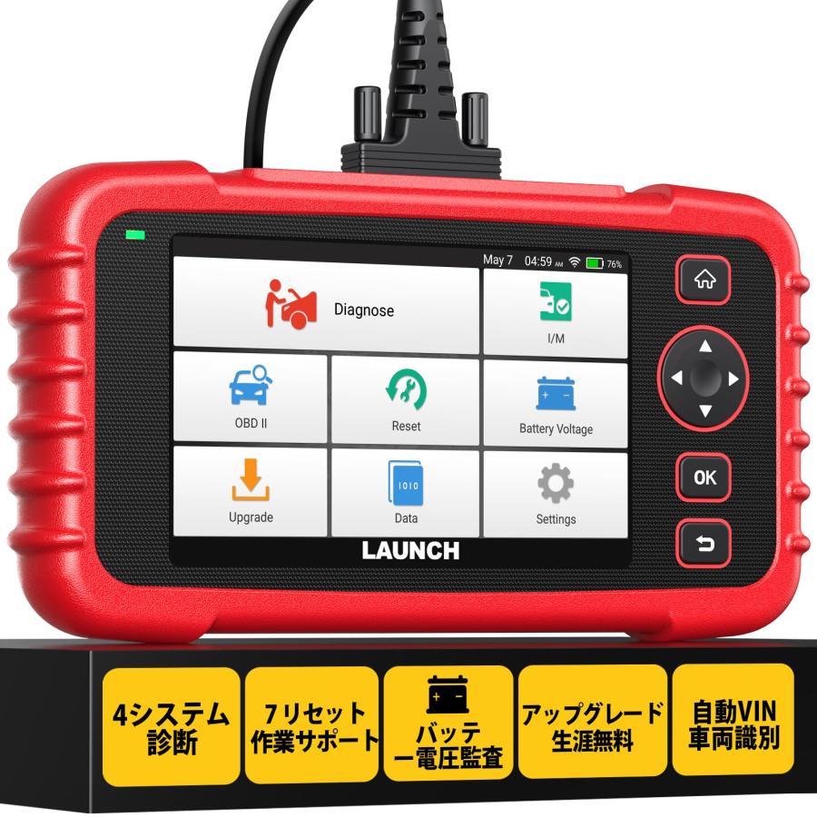 Launch CRP123X 2.0 obd2 診断機 日本語 BWM ベンツ 日本車対応 自動車 