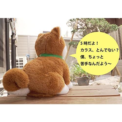 大人向け 音声認識 ぬいぐるみ 【しばいぬ コウタ バンダナ付き 大人向け 音声認識 ぬいぐるみ 【しばいぬ コウタ バンダナ付き