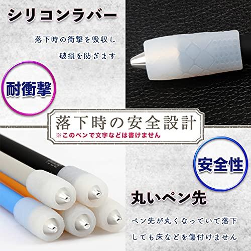PITHECUS ペン回し 専用ペン 改造ペン ペン回し用のペン 人気 ペン回し用改造ペン (青)｜yafuu-tosa｜06