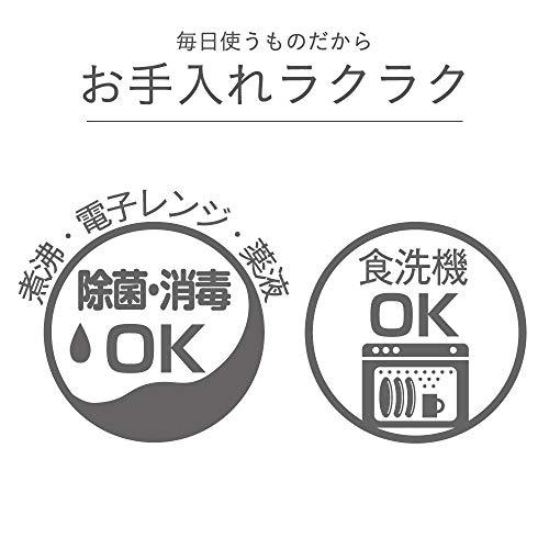 コンビ ラクマグ 漏れないストロー キャンプ アイボリー 240ml｜yafuu-tosa｜10