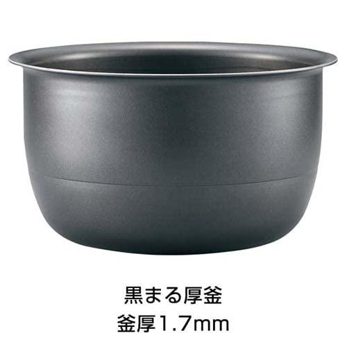 象印マホービン 炊飯器 3合 圧力IH式 極め炊き 黒まる厚釜 ブラック NP-RN05-BA｜yafuu-tosa｜03