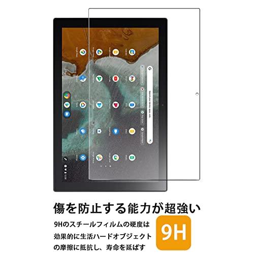 TRkin Asus Chromebook Detachable CM3 対応 専用強化ガラスフィルム For Asus Chromebook Det｜yafuu-tosa｜04