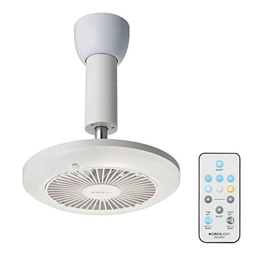 ドウシシャ サーキュライト ソケットシリーズ 引掛けモデル 調色 60W