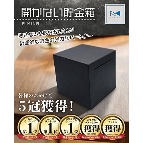 開かない貯金箱 貯金箱 おしゃれ 札 お札 ステンレス 大容量 開かない貯金箱 貯金箱 おしゃれ 札 お札 ステンレス 大容量
