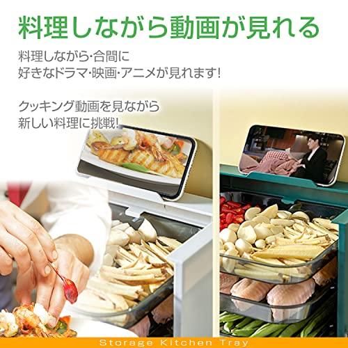 調味料棚 食材トレイ 食材トレー キッチン 収納トレイ トレー 縦収納型 引き出し 折り畳み 食材ラック 壁掛け式 ラック 6段 野菜トレイ 壁掛け式｜yafuu-tosa｜05