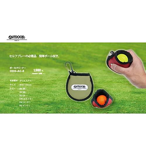 アウトドアプロダクツゴルフ(Out Door Products Golf) ボールクリーナー ネイビー｜yafuu-tosa｜04