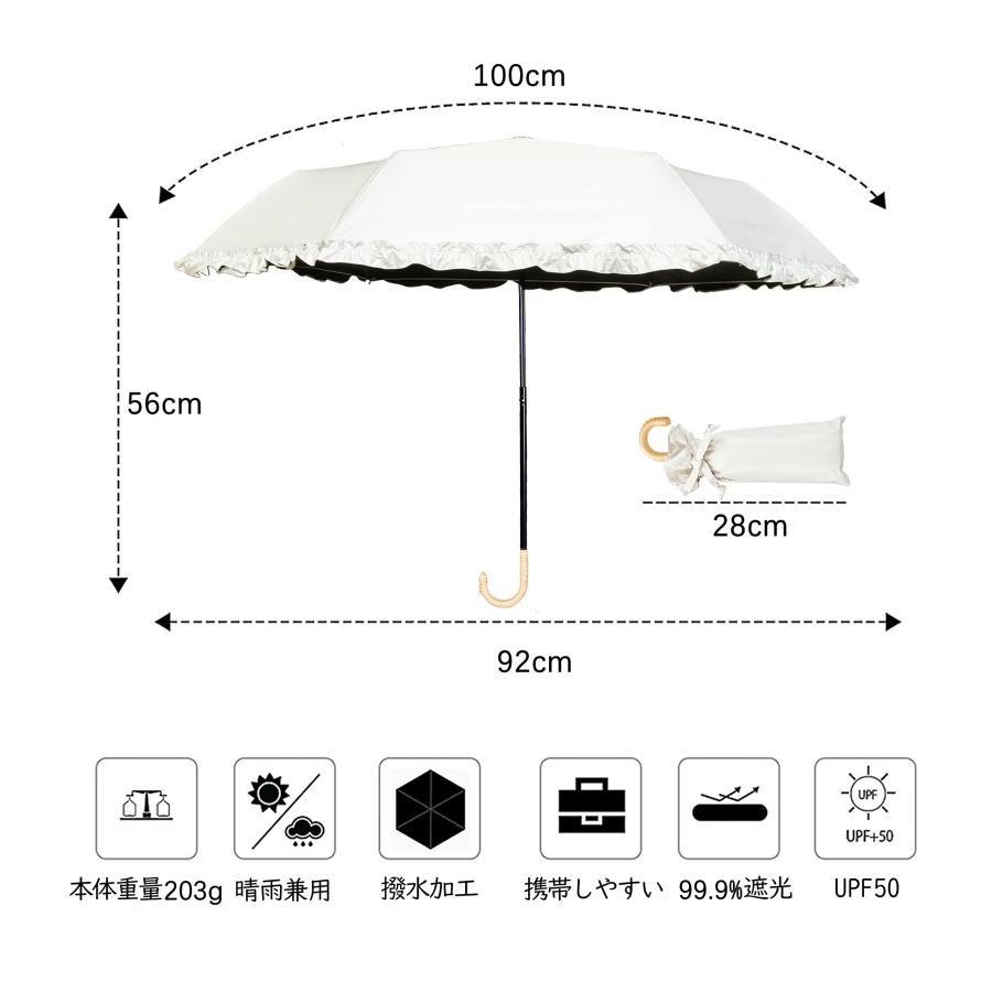 おりたたみ傘 レディース 日傘 uvカット 100 遮光 折りたたみ 超軽量 かわいい 日傘兼用雨傘 J型ハンドル 210T高密度 撥水加工 グラスフ｜yafuu-tosa｜07