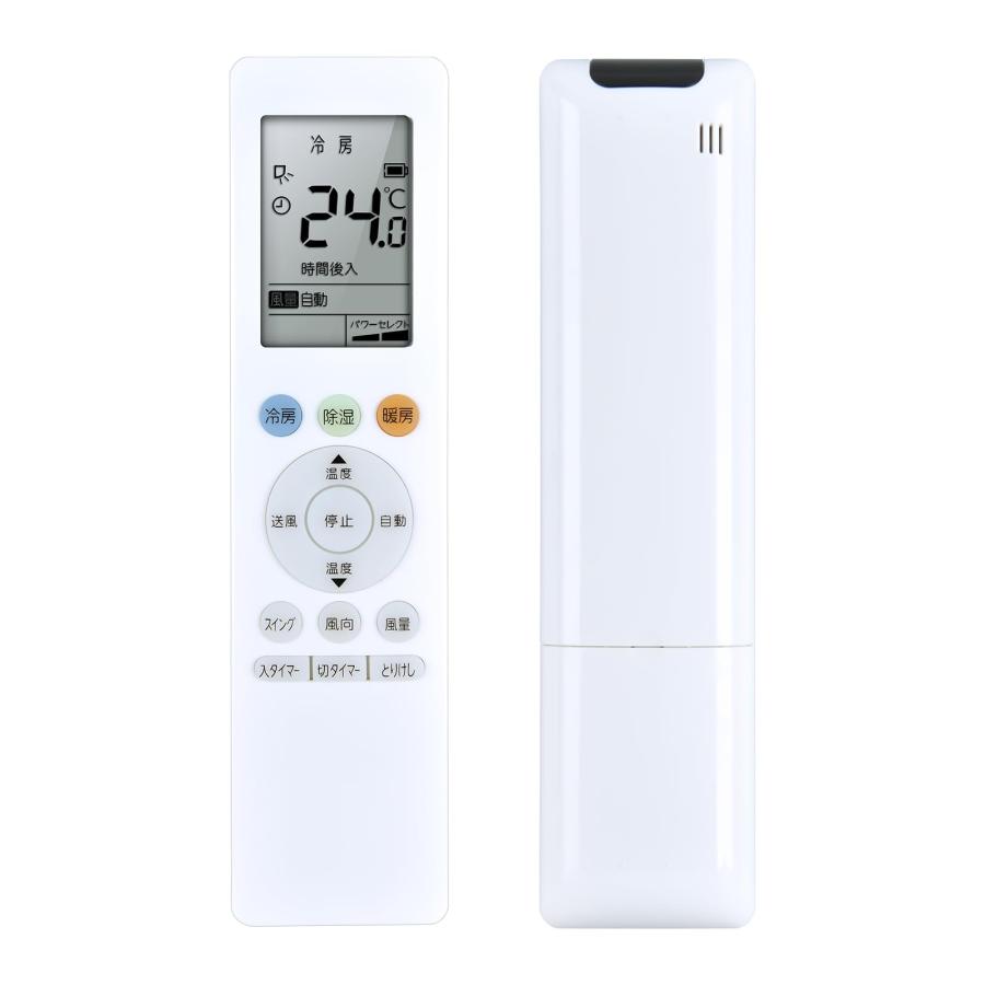 エアコンリモコン for RG10J5(B3H)/BGJ 東芝 TOSHIBA 汎用 対応する