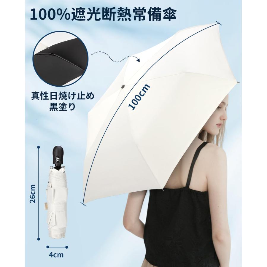 日傘、超軽量傘重227g前後傘の強度と軽さを両立し、ワンタッチ開閉が便利で使いやすい (ホワイト)｜yafuu-tosa｜07