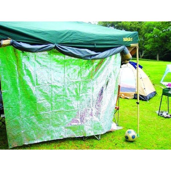 日よけ 断熱シート テクミラー2000 遮光率99.9%以上 四方ハトメタイプ