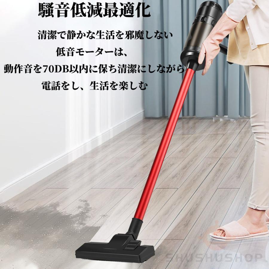 掃除機 コードレス 吸引力 強い 安い 自立式 軽量 コンパクト 20000Pa 最強 スサイクロン スティッククリーナー スティック型 コード式  サイクロン式 一人暮らし :p2121464710ab:やふくすすく - 通販 - Yahoo!ショッピング