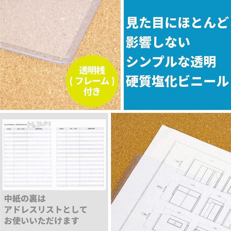 ライオン事務器 カードケース 硬質 B3判｜yafuurou-store｜08