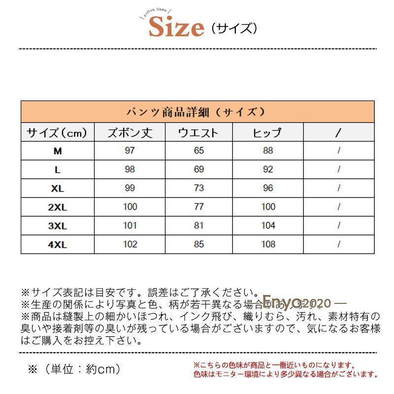 スーツ レディース パンツスーツ テーラードジャケット 2点セット 通勤 OL オフィス 春秋 女性 上品 ビジネス フォーマル 就活 入学式 卒業式_7