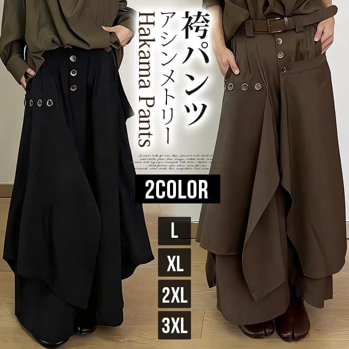 Y's BANG ON! アシンメトリー サルエルパンツ ワイドパンツ サイズM ワイズ バングオン！Y's BANG ON! No.97 プリーツアシンメトリー