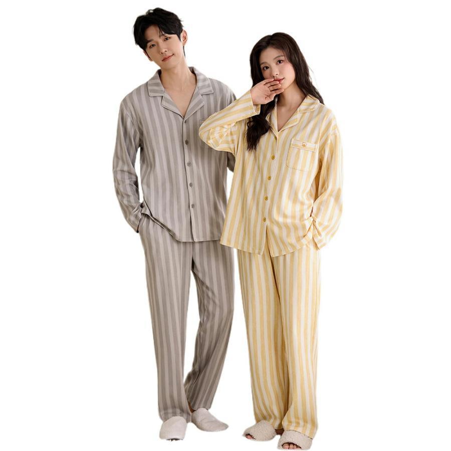 ペア パジャマ 長袖 男女2着 セット ストライプ 前開き シンプル カジュアル カップル 春 長袖トップス ロングパンツ ルームウェア 綿 ポリエステル 春秋 夫婦の画像