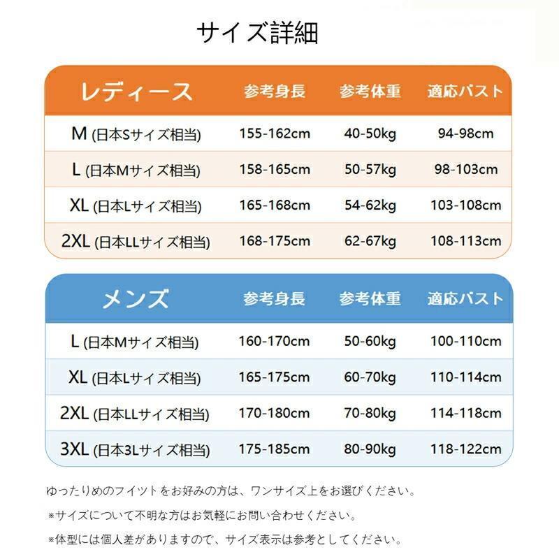 ペア パジャマ 長袖 男女2着 セット ストライプ 前開き シンプル カジュアル カップル 春 長袖トップス ロングパンツ ルームウェア 綿 ポリエステル 春秋 夫婦の画像