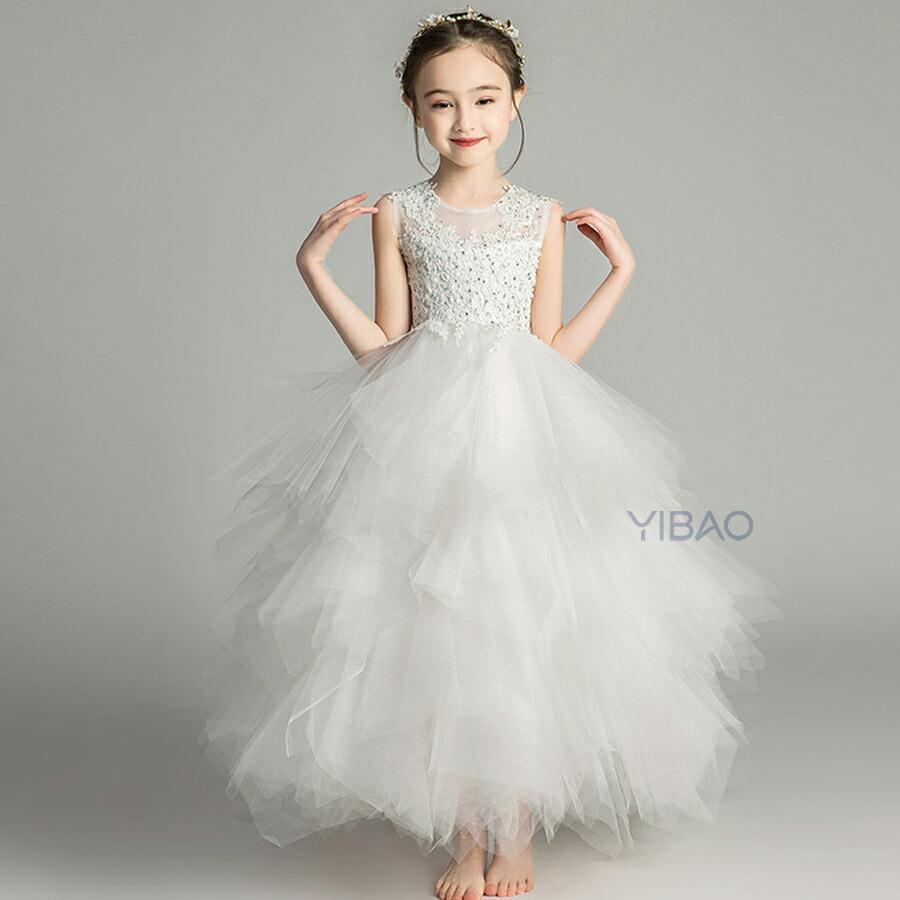 子供ドレス 女の子 フォーマルドレス チュール フォーマル発表会 結婚式 ワンピース 子ども キッズドレス キッズ 子供服 ドレス パーティドレス 子供フォーマルの画像