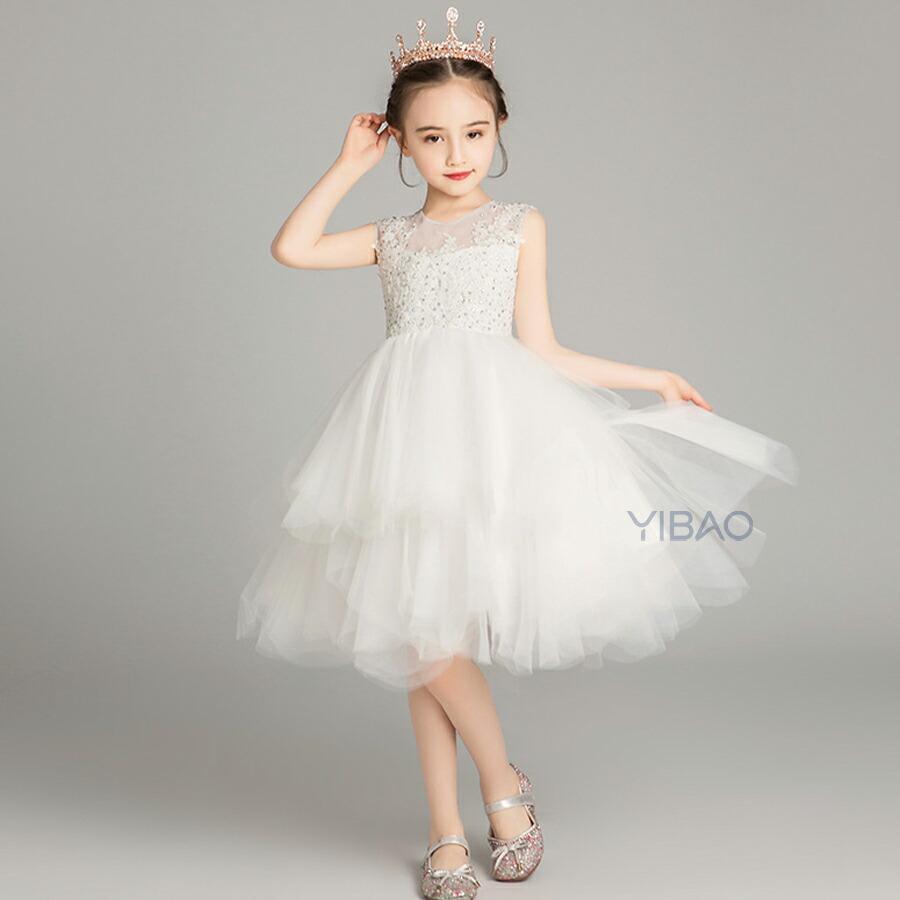 子供ドレス 女の子 フォーマルドレス チュール フォーマル発表会 結婚式 ワンピース 子ども キッズドレス キッズ 子供服 ドレス パーティドレス 子供フォーマルの画像