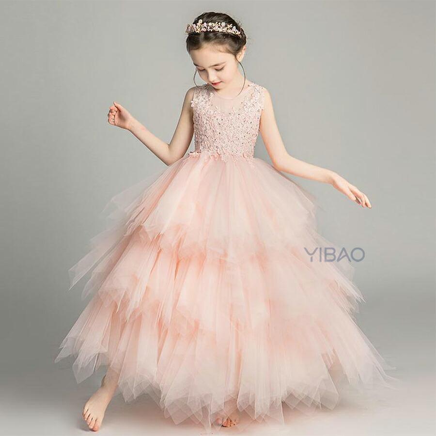 子供ドレス 女の子 フォーマルドレス チュール フォーマル発表会 結婚式 ワンピース 子ども キッズドレス キッズ 子供服 ドレス パーティドレス 子供フォーマルの画像