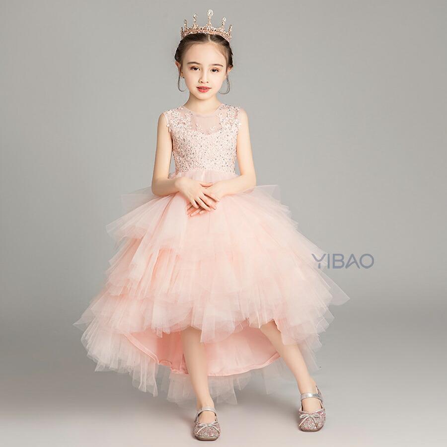 子供ドレス 女の子 フォーマルドレス チュール フォーマル発表会 結婚式 ワンピース 子ども キッズドレス キッズ 子供服 ドレス パーティドレス 子供フォーマルの画像