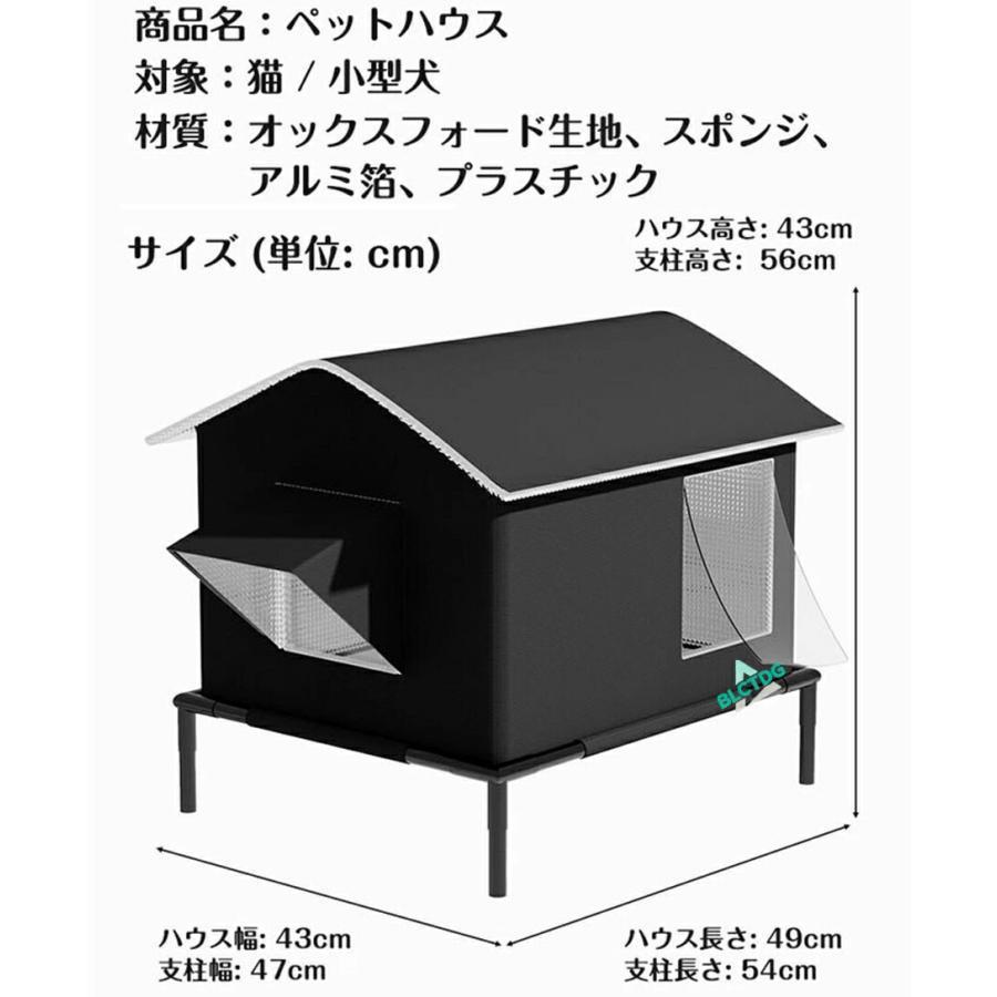 外猫ハウス 屋外 ペットハウス 耐候性の野良猫シェルター 夏保冷 Amazon | laiqianle 外猫ハウス 屋外 ペットハウス 耐候性の野良猫