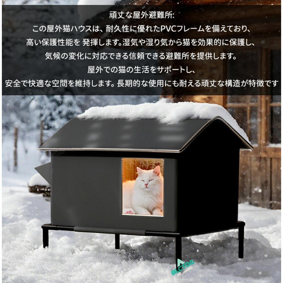 外猫ハウス 屋外 ペットハウス 耐候性の野良猫シェルター 夏保冷 楽天市場】外猫ハウス ペットハウス 耐候性の野良猫シェルター 夏保冷