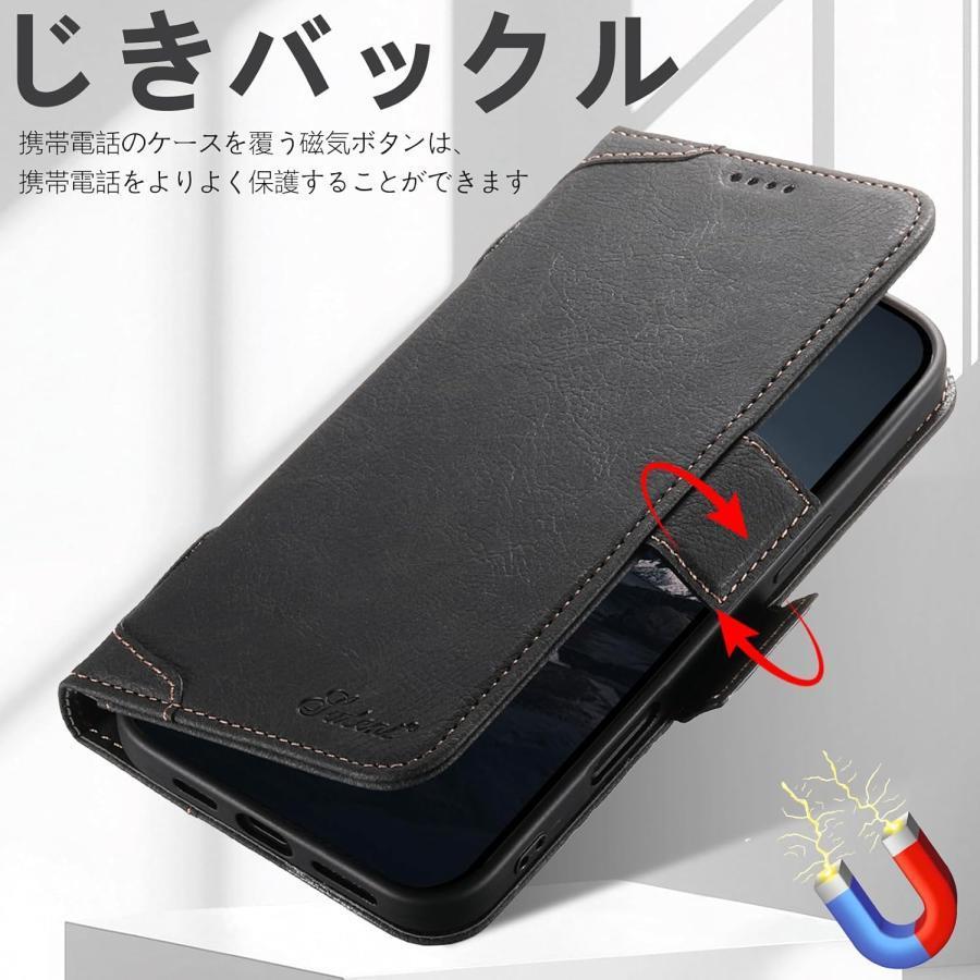 Custypeカスタイプ iPhone17ProMaxケース　MagSafe対応 楽天市場】iphone17pro ケース magsafe iphone17promax ケース