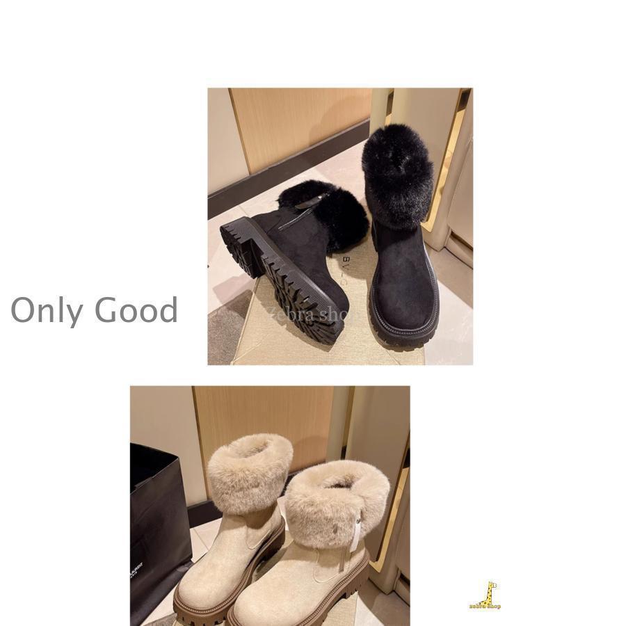 ムートンブーツ スノーブーツ 雪靴 裏起毛 スノーシューズ ファー