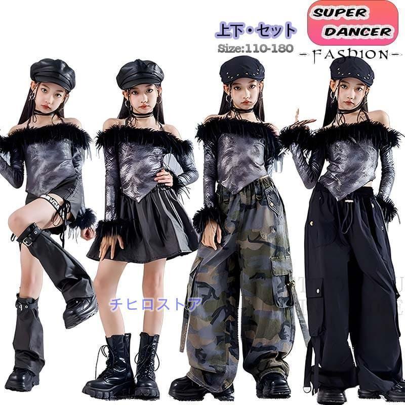 白黒 フェイクレイヤード tシャツ 長袖 パンツ ロング ズボン キッズ
