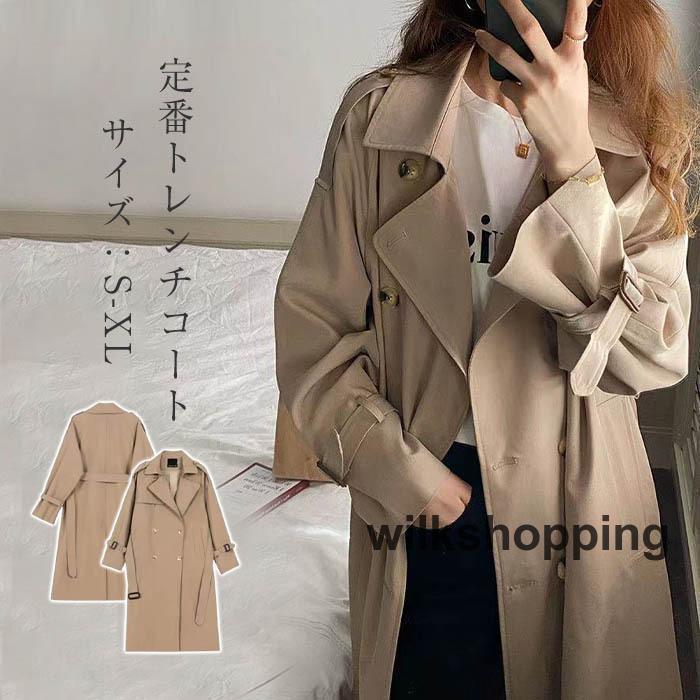 スプリングコート トレンチコート レディース 秋服 春 ロング Aライン