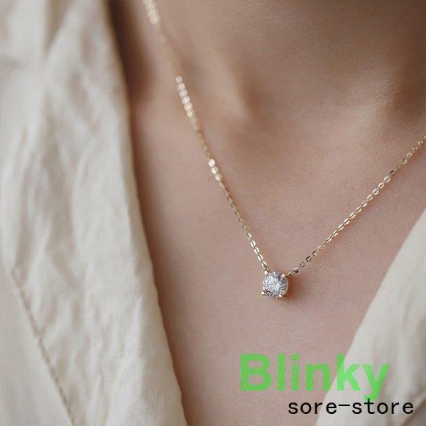 ネックレス レディース 一粒 CZダイヤ 0.8ct 定番 シンプル 重ね付け シルバー925 14kコーティング ゴールド 彼女 妻 嫁 母誕生日プレゼントの画像