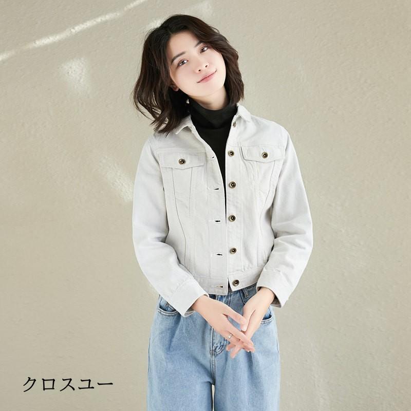 ジージャン レディース オフホワイト 白 大きいサイズ デニム