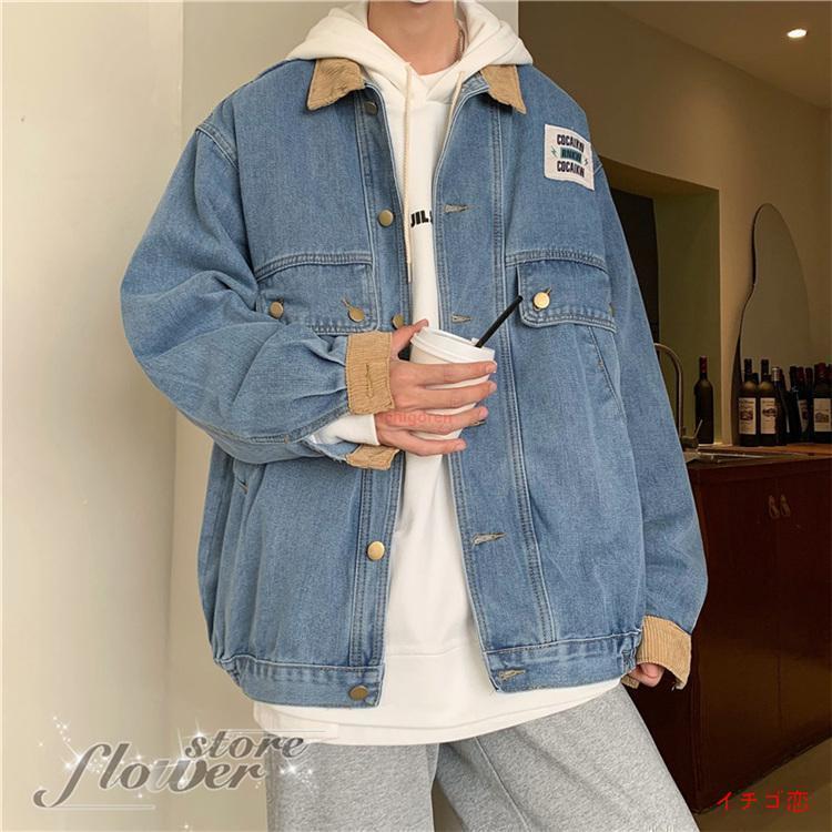 デニムジャケット メンズ Gジャン ビッグシルエット ダメージ加工 