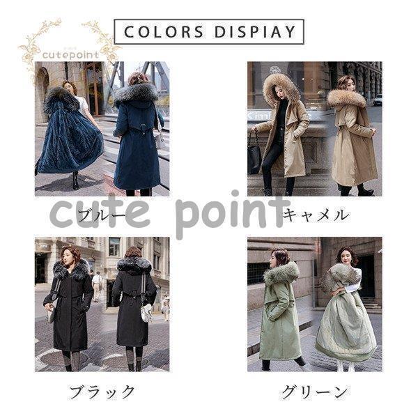 モッズコート ジャケット レディース ウエスト絞り スリム 膝丈 ファー