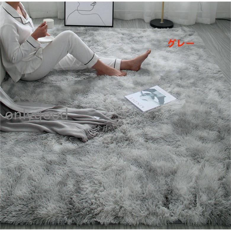 ラグ カーペット 洗える 3畳 ラグマット 絨毯 北欧風 おしゃれ 160×230