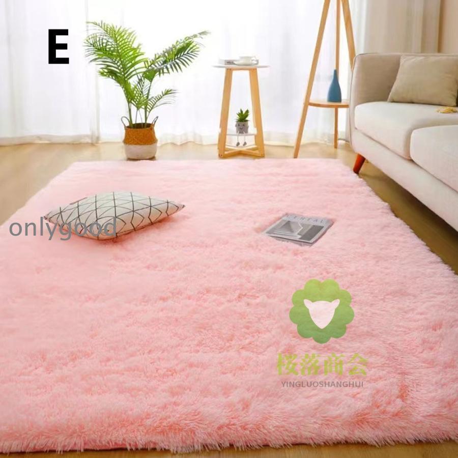 ラグ カーペット 洗える 3畳 ラグマット 絨毯 北欧風 おしゃれ 160×230