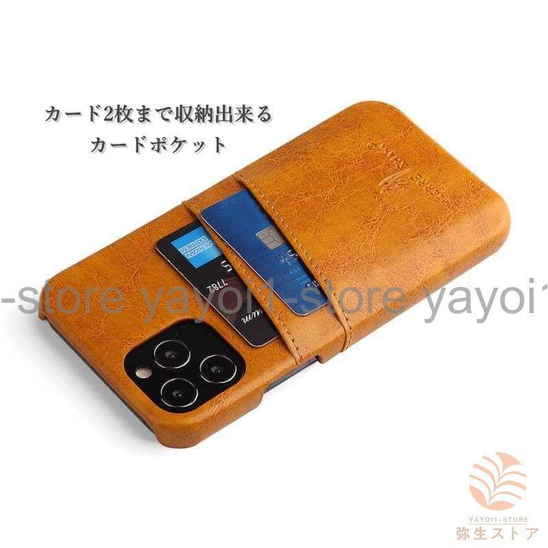 スマホケース iPhone 13 15 16 14Pro 13mini 11Pro 11 XR XS iphone 7