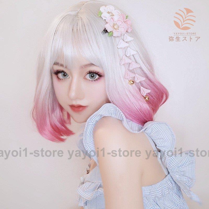 ウィッグ ウイッグ フルウィッグ 自然 円形脱毛症 ボブ ミディアム