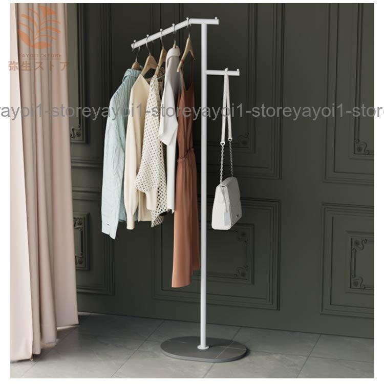 ハンガーラック スチール 大理石 ベース コートハンガー 北欧