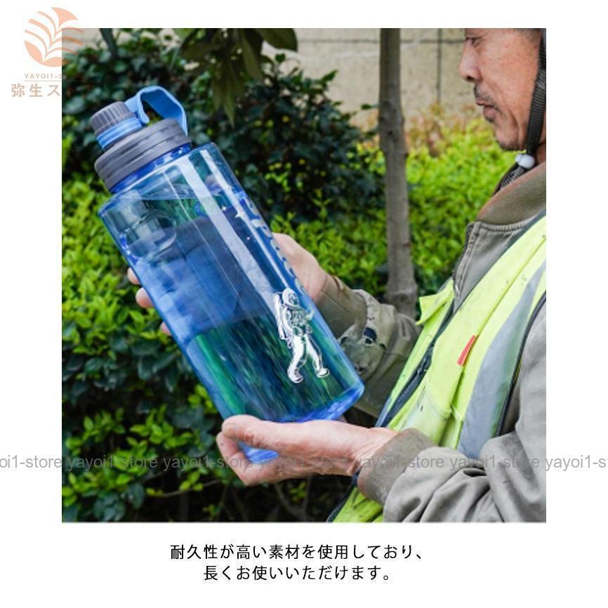 硬質クリアボトル 52本 コンテナ3個 まとめ売り 硬質クリアボトル 52本 コンテナ3個 まとめ売り