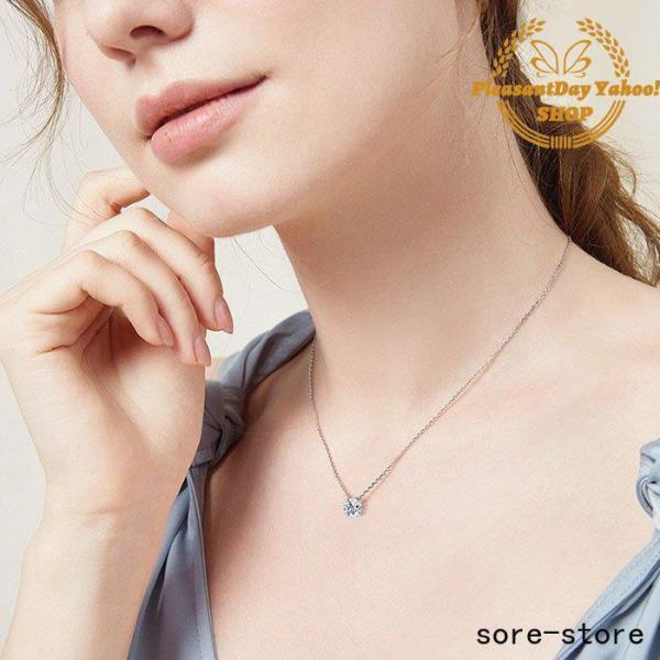 ネックレス レディース プレゼント 大粒1.0ct 一粒 CZ ネックレス 1カラット 重ね付け/彼女 妻 嫁 女性 誕生日プレゼント 記念日 20代30代40代50代_6