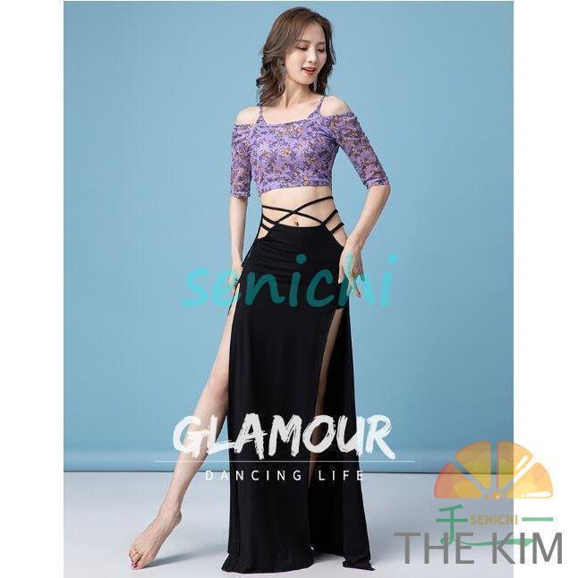 ベリーダンス衣装 セットアップ 中華風大人用ダンス衣装 花柄 肩