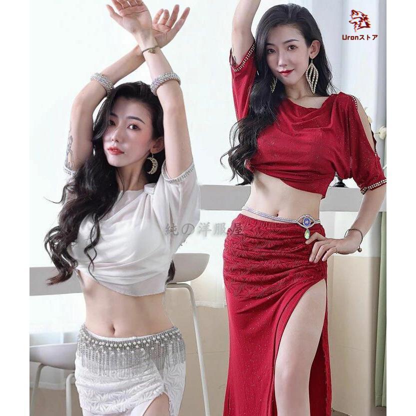 未使用品 ベリーダンス衣装セット ベリーダンス衣装 セットアップ Vネック 長袖へそ出しトップス