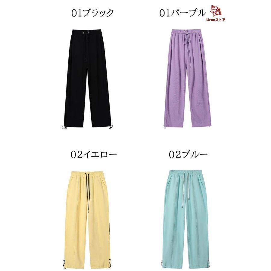 ＊新品　社交ダンス　ワイドパンツ　黒　紫　緑　パーティ　ズボン　パンツ　2397 新品 社交ダンス ワイドパンツ 黒 紫 緑 パーティ ズボン パンツ 2397