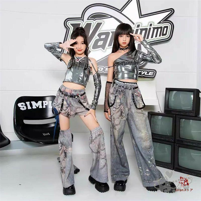 ダンス衣装 ヒップホップ セットアップ銀ス デニムパンツ レッグウォーマーカジャン HIPHOP衣装 キッズダンス衣装 K-POP 韓国 女の子 ステージ衣装 応援 ダンス衣装 ヒップホップ セットアップ銀トップス デニムパンツ レッグ